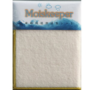 MOISKEEPER(CXL[p[) SMALL xV[g y[֑Ήz [ar1]