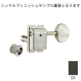【フェンダータイプ定番モデル】 GOTOH SD91-05M CK 【コスモブラックフィニッシュ】