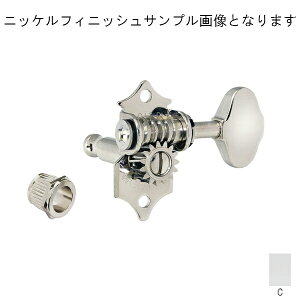 yEFo[^Cvz GOTOH SE770-06M C yN[tBjbVz