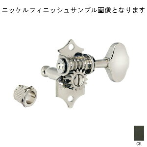 �y�E�F�o���[�^�C�v�z GOTOH SE770-06M CK �y�R�X���u���b�N�t�B�j�b�V���z
