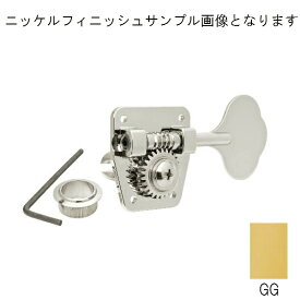【定番ベースペグ】 GOTOH GB2-4 GG 【ゴールドフィニッシュ】