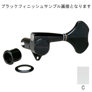 �y���g�}�e�B�b�N�y�O���y�ʃ��f���z GOTOH GB350-4C �y�N���[���t�B�j�b�V���z