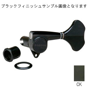 �y���g�}�e�B�b�N�y�O���y�ʃ��f���z GOTOH GB350-5CK 5���p �y�R�X���u���b�N�t�B�j�b�V���z
