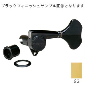 【ロトマティックペグ超軽量モデル】 GOTOH GB350-5GG 5弦用 【ゴールドフィニッシュ】