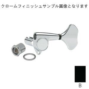 yg}eBbNx[XyOz GOTOH GB707-4B yubNtBjbVz