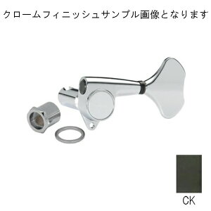 yg}eBbNx[XyOz GOTOH GB707-6CK 6p yRXubNtBjbVz