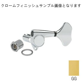 【ロトマティックベースペグ】 GOTOH GB707-4GG 【ゴールドフィニッシュ】