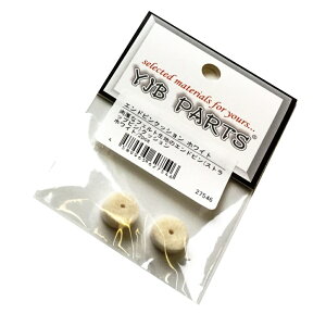 yYJB PARTSz GhstFgNbV zCg 2pcs/set y[֑Ήz [ar1]