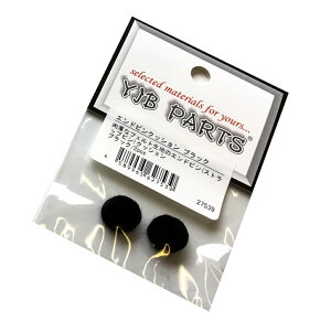 yYJB PARTSz GhstFgNbV ubN 2pcs/set y[֑Ήz [ar1]