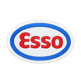 【メール便可】ワッペン #0507 ESSO oval (6.3x4.5cm) / 手芸 パッチ カスタム モーター 車 バイク アメリカン雑貨