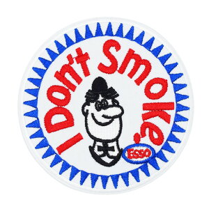 【メール便可】ワッペン #0514 ESSO IDON'T SMOKE (7.5x7.5cm) / 手芸 パッチ カスタム モーター 車 バイク アメリカン雑貨