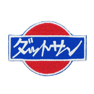 y[։zby #1002 DATSUN (8x5.7cm) / | pb` _bgT JX^ [^[  oCN AJG