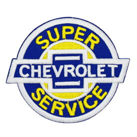 【メール便可】ワッペン #0617 CHEVROLET SUPER SERVICE (9x7.5cm) / 手芸 パッチ シボレー カスタム モーター 車 バイク アメリカン雑貨