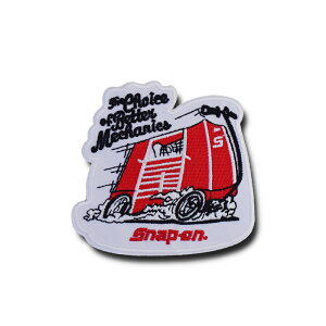 【メール便可】ワッペン Snap-on Tool Box Car (8.2x7.8cm) / 手芸 パッチ カスタム モーター 車 バイク アメリカン雑貨 スナップオン 工具