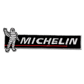 【メール便可】ワッペン #0057 MICHELIN BAR (11.5x3.5cm) / 手芸 パッチ ミシュラン ビバンダム カスタム モーター 車 バイク アメリカン雑貨