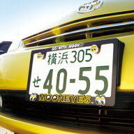 MOONEYES 3Dロゴ ライセンスフレーム / ムーンアイズ ナンバーフレーム アメ車 HOTROD アメリカン雑貨