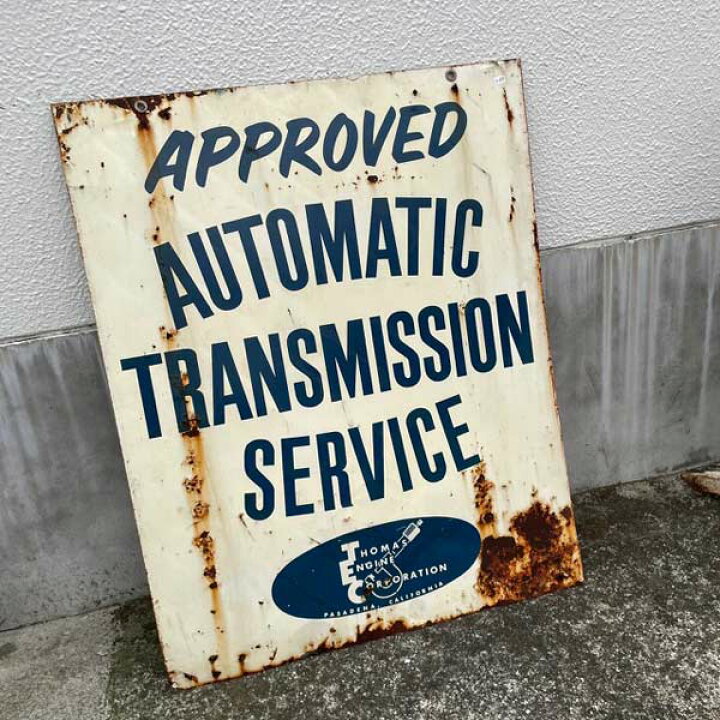 楽天市場】ヴィンテージ 看板 [S-64] APPROVED AUTOMATIC TRANSMISSION 