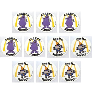 y[֑z}NhihXebJ[ O}XRX}bN 10Zbg/ Grimace CosMc fbhXgbN }Nhih MacDonald }bN AJG