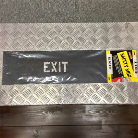 ステンシルプレート / EXIT 出口 HANSON stencils アメリカン雑貨