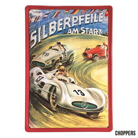エンボス看板 【ジルバープファイル】/ メタルポスター 看板 ガレージ ドイツ アメリカン雑貨 CHOPPERS