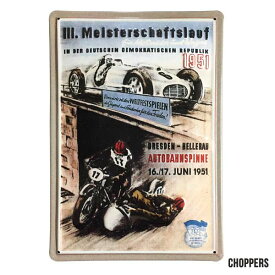 エンボス看板 【マイスターカップ】/ ドレスデン メタルポスター 看板 ガレージ ドイツ アメリカン雑貨 CHOPPERS