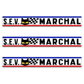 ステッカー 3枚セット S.E.V. MARCHAL #79 マーシャル ロング アメリカン雑貨