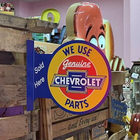 CHEVROLET フランジ 看板 サイン 両面看板 シボレー アメリカン雑貨 ガレージ