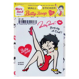 【メール便可】ステッカー Betty Boop 01 [legs up] / ベティちゃん ステッカー 塩ビ アメリカン雑貨 ステッカー アメ車