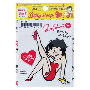 y[։zXebJ[ Betty Boop 01 [legs up] / xeB XebJ[ r AJG XebJ[ A
