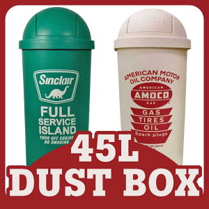 y45L _Xg{bNX SINCLAIR / AMOCO z/ DUST BOX VNA AR S~ K[W AJG CeA