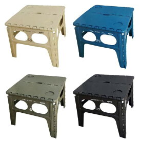 フォールディング テーブル [Chapel/チャペル] 折り畳み 踏み台 脚立 ステップ アウトドア キャンプ アメリカン雑貨