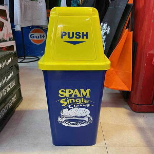 20L STORAGE BOX ySPAMz / Xp _Xg{bNX S~ AJG