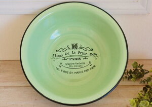 ホーロー 洗面器の人気商品 通販 価格比較 価格 Com ホーロー 洗面器の人気商品 通販 価格比較 価格 Com