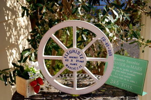 �K�[�f�j���O�G�� �ԗ� �K�[�f���G�� �F�V ����� �K�[�f���I�u�W�F �A�����[�h���[ �� �u�� �ؐ� �E�b�h�z�C�[�� �J���g���[�G�� �C���e���A�G�� ���g�� �A���e�B�[�N ���֏��� �䂤���� 