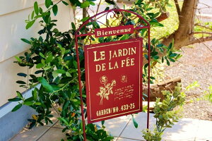 K[fjOG K[fsbN K[fjOsbN uLŔ  uLTC g 䂤 FV Le Jardin De La Fee XCO  Jg[G K[fG CeAG |