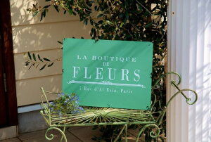 ガーデニング雑貨 ブリキサイン ブリキ看板 エルブ・ウォールサイン プレート グリーン 緑 アンティーク ガーデンプレート インテリア雑貨 園芸雑貨 ガーデン雑貨 ディスプレイ 可愛い 安