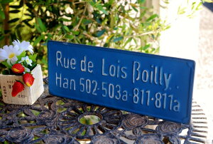 ブリキサイン ガーデニング雑貨 友膳 ルイボワリプレート LBL ライトブルー レトロ ブリキ看板 サインプレート ガーデン雑貨 カントリー ガーデンサイン インテリア雑貨 庭飾り 壁飾り 壁掛