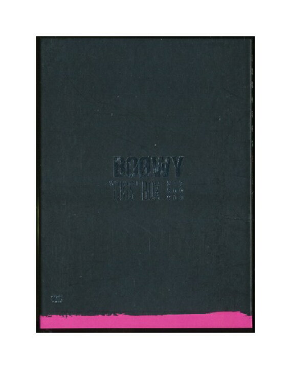楽天市場】【中古】未開封品 DVD「 BOOWY / GIGS BOX 」8枚組 DVD-BOX 
