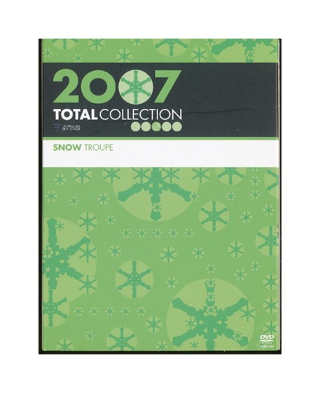 4939804900338  DVD 宝塚歌劇「 TOTAL COLLECTION 2007 SNOW TROUPE 」雪組