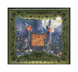 未開封新品CD+DVD「 HALLOWEEN JUNKY ORCHESTRA / HALLOWEEN PARTY 」 初回盤 ハロウィン・ジャンキー・オーケストラ