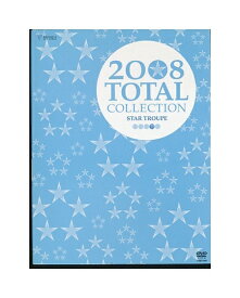 【中古】DVD/宝塚歌劇「 TOTAL COLLECTION 2008 STAR TROUPE 」星組