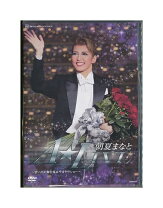 楽天市場】夏の花火編 あさがお [DVD]の通販 