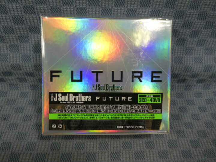 楽天市場】未開封新品 3CD+4DVD「 三代目 J Soul Brothers from EXILE 