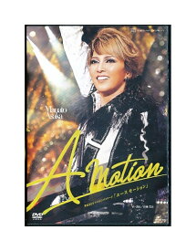 【中古】DVD/宝塚歌劇「 朝夏まなとアメイジングステージ / A Motion 」エースモーション