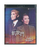 楽天市場】gatobonito ブルーレイの通販