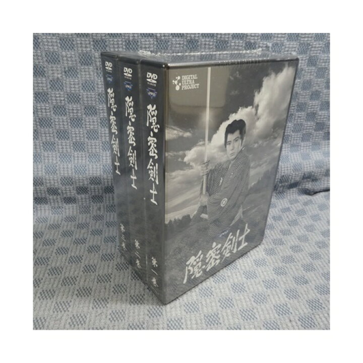 楽天市場】未開封新品DVD「 隠密剣士セット 」 （1963年 / 1973年  
