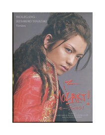 楽天市場】【中古】DVD「 ぷろじぇくと Tatsuya 挑戦者かも？ ゼロから 