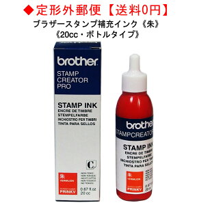 l[@uU[X^v[CN20cc  uU[l[E[CNJ[gbW brother@uU[l[@uU[l[6@uU[l[9@JAN: 4977766056717