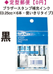 @uU[l[[CNstuU[l[E[CNJ[gbW y^Xց@zuU[l[6@uU[l[9sg^Cv0.25cc×6{tbrother 49777666