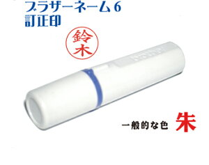 y^E^OzuU[l[6yz yʒizuU[l[E[CNJ[gbW